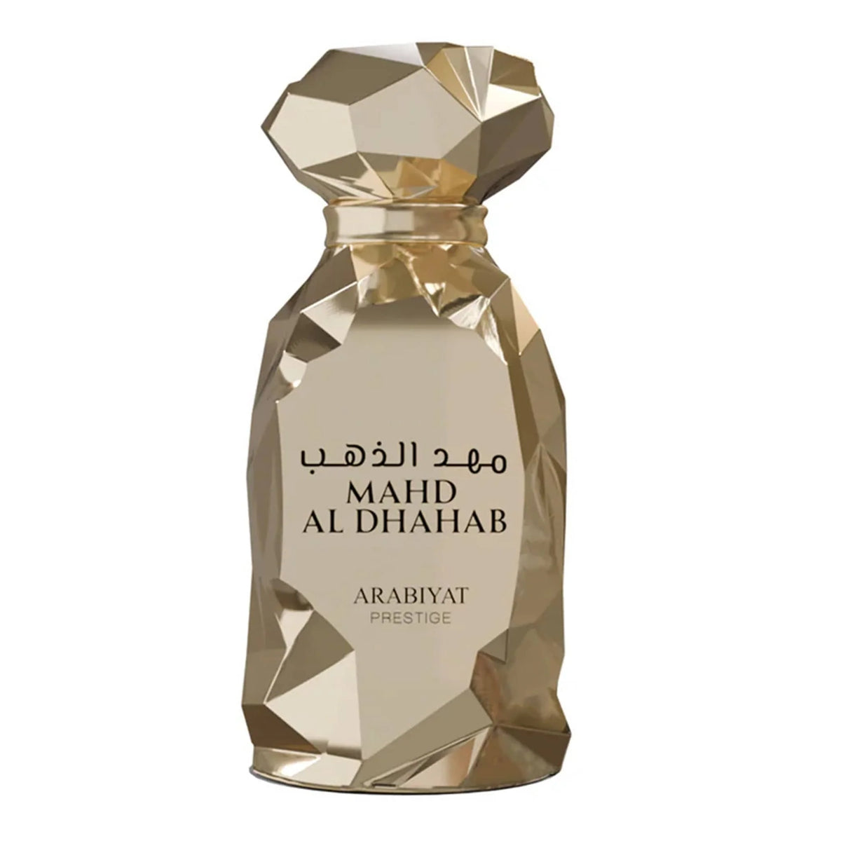 Arabiyat Prestige Mahd Al Dhahab